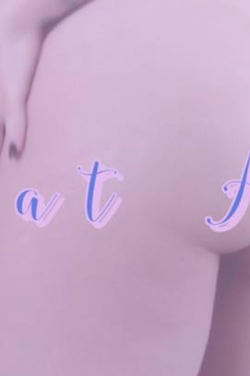 Phat Ass - Screenshot 1 of 4 - Ass Fetish