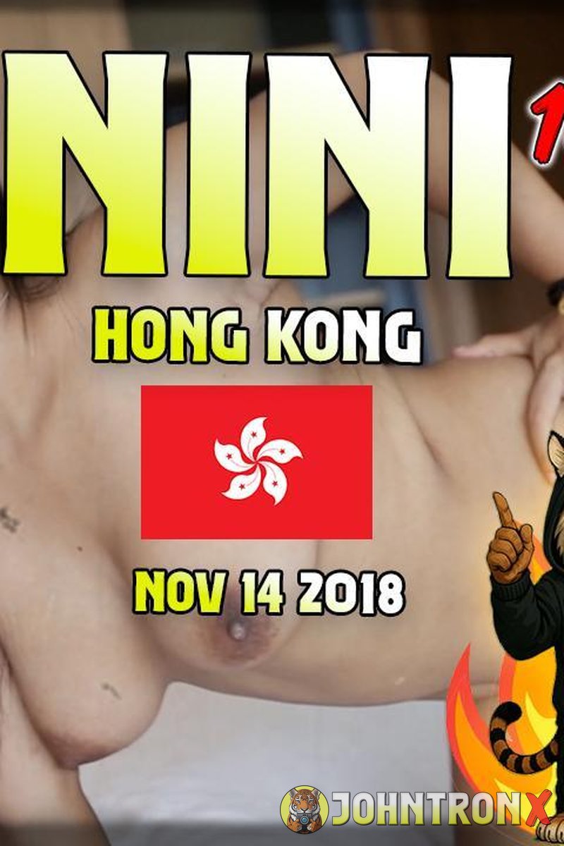 Flashback: Nini - Screenshot 1 of 4 - Big Ass
