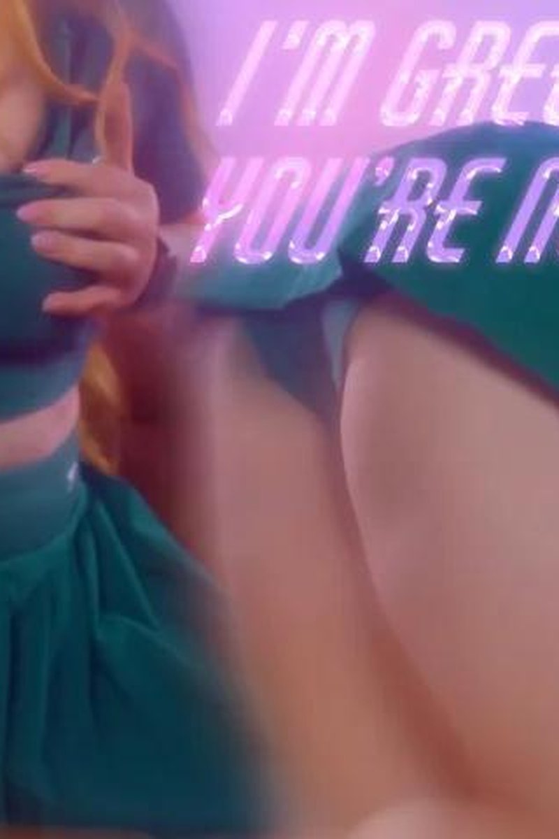 TP-yourvidsmegvnmvrie-im-greedy-youre-needy