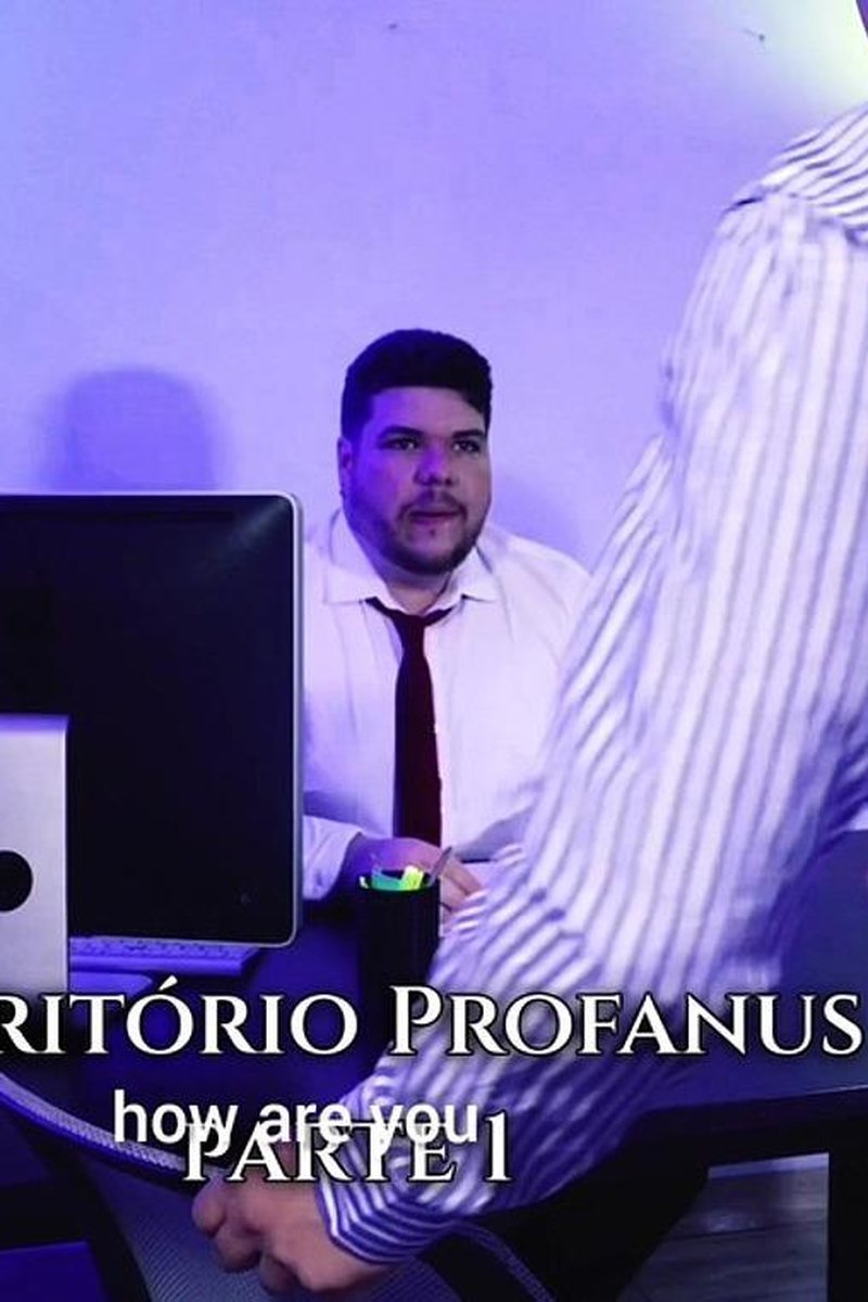 Profanus Office I - Screenshot 1 of 4 - Anal