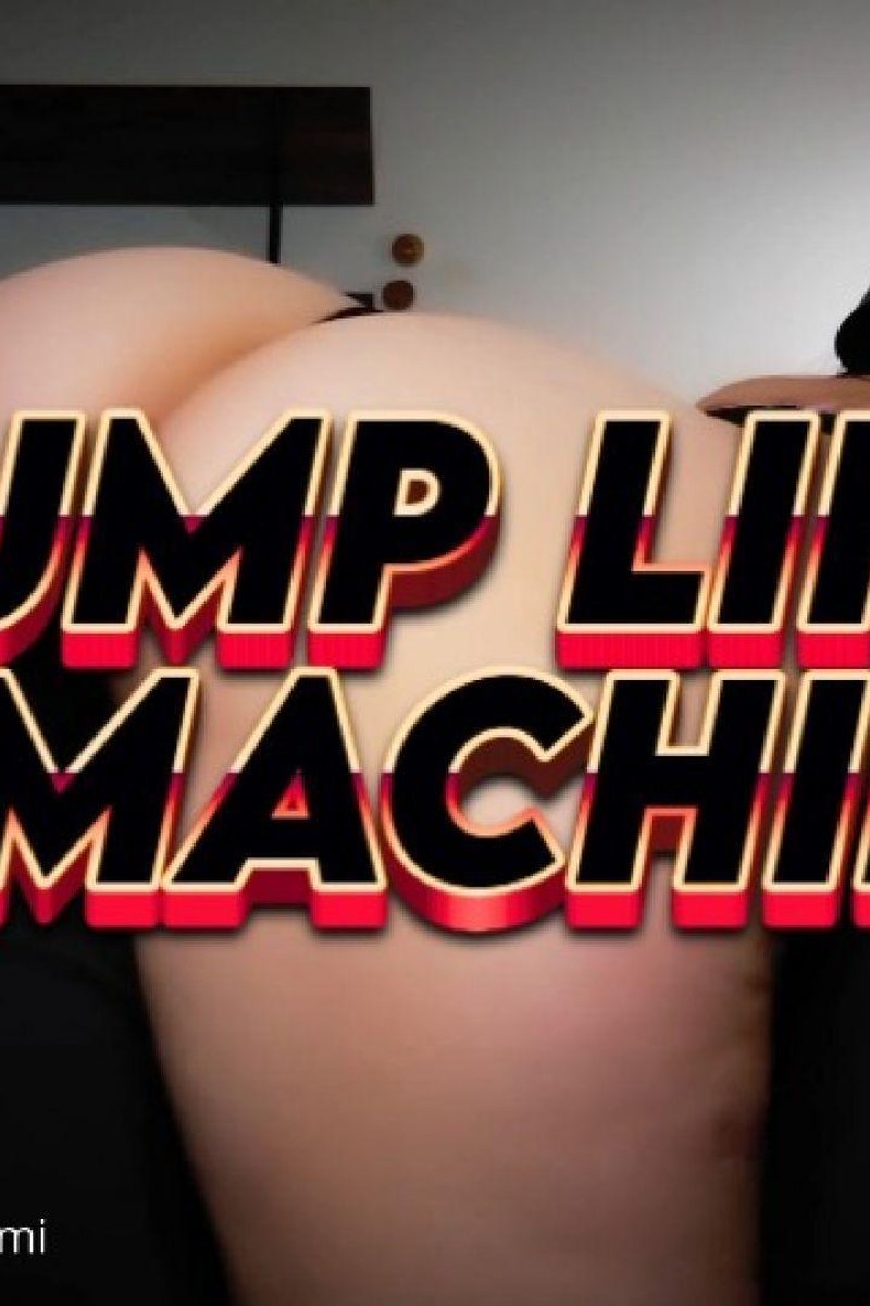 Pump Like A Machine - Screenshot 1 of 4 - Ass Fetish