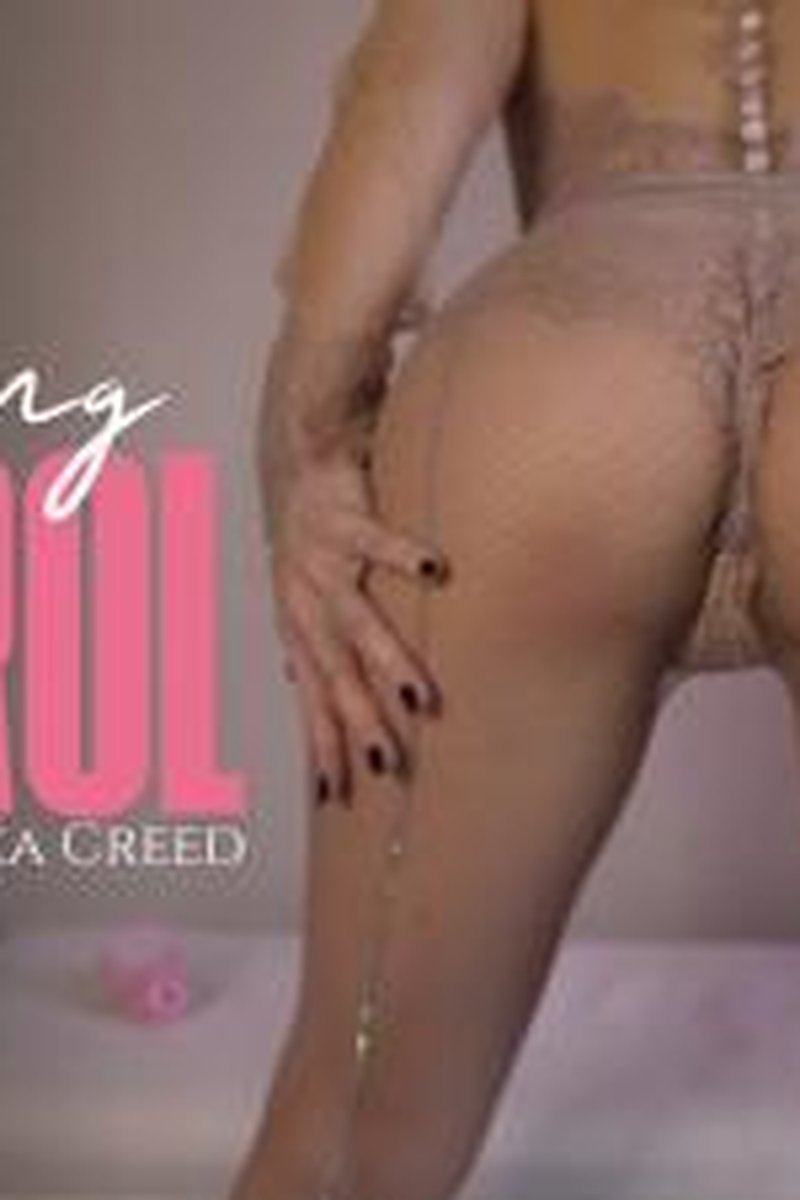 Craving Control - Screenshot 1 of 4 - Ass Worship