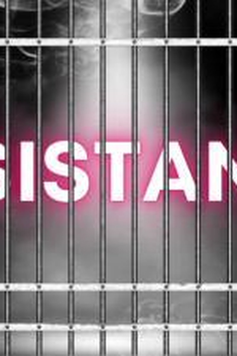 Resistance - Screenshot 1 of 4 - Broken