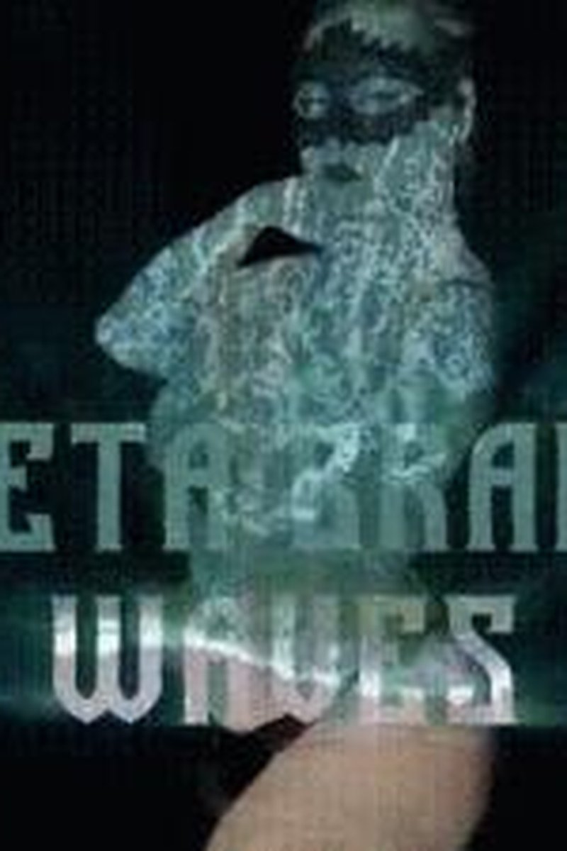 Beta Brain Waves - Screenshot 1 of 4 - Ass Worship