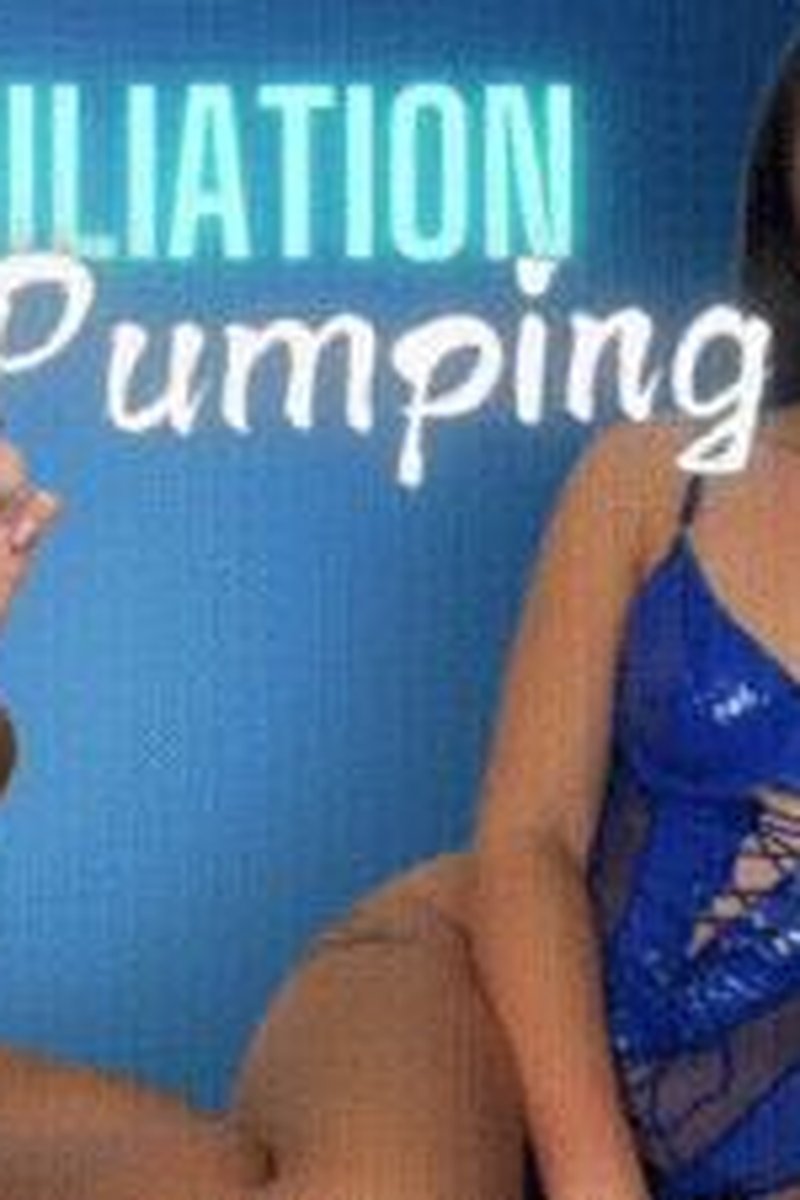 Humiliation Pump - Screenshot 1 of 4 - Degradation