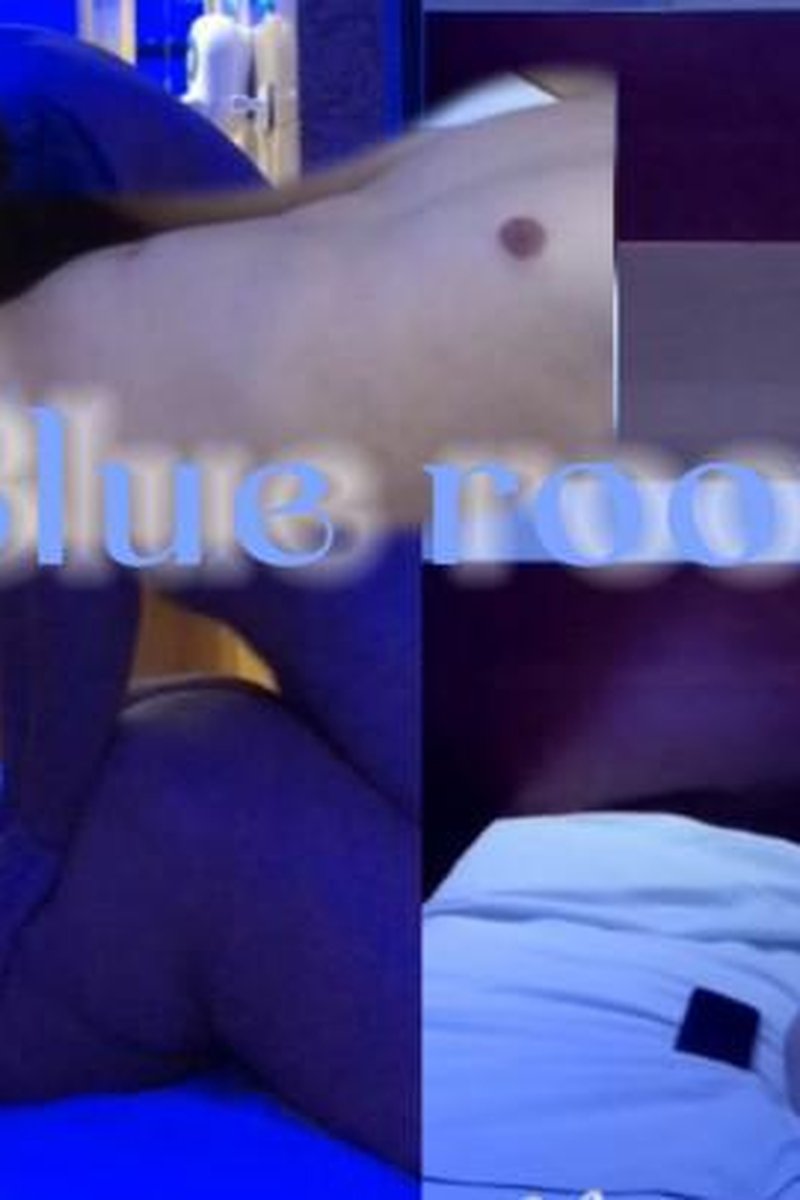 Blue Room - Screenshot 1 of 4 - Amor