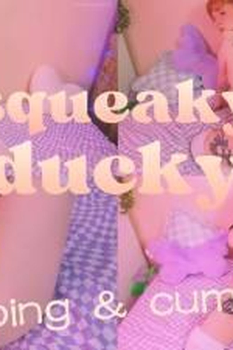 Squeaky Ducky - Screenshot 1 of 4 - Ass Grinding