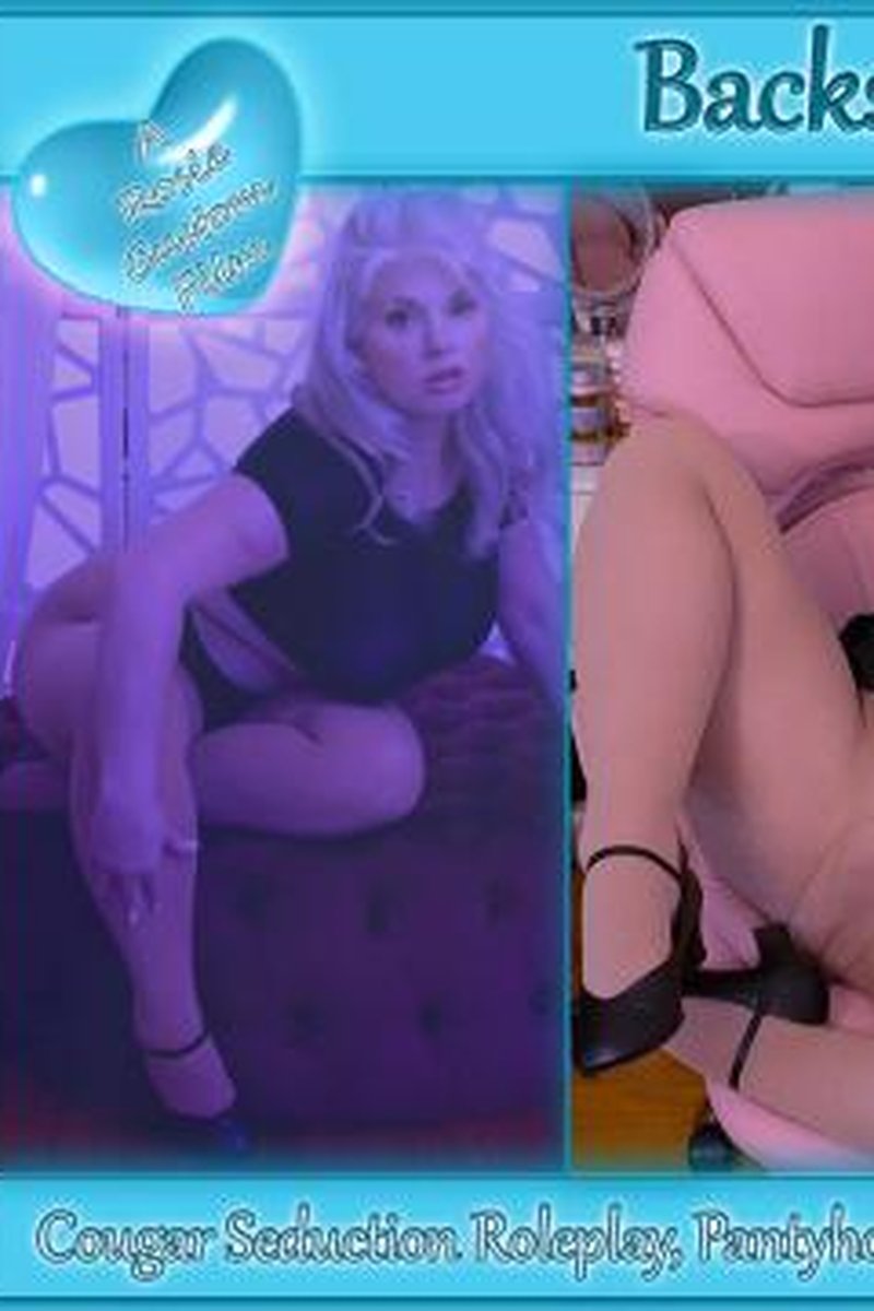 Backstage Distraction - Screenshot 1 of 4 - Curvy
