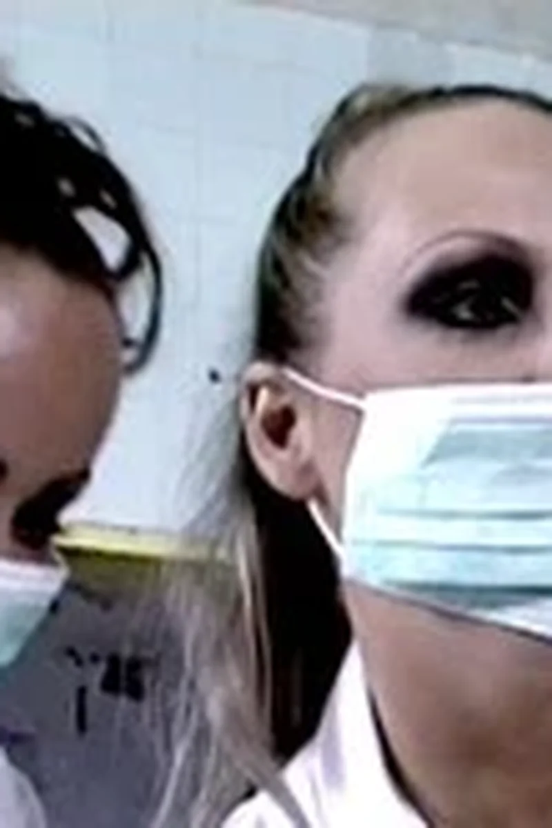 Dead Looking Stud - Screenshot 1 of 4 - Uniform