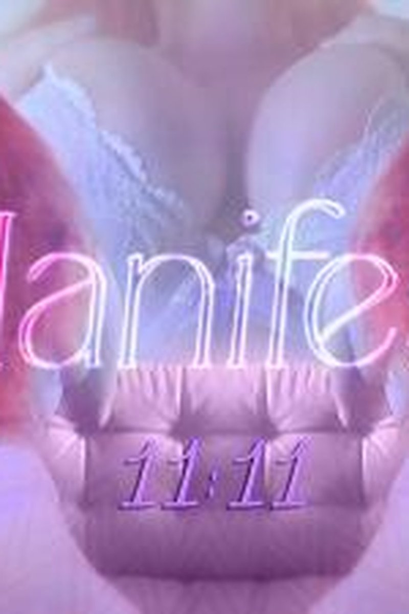 Manifest - Screenshot 1 of 4 - Ass Worship