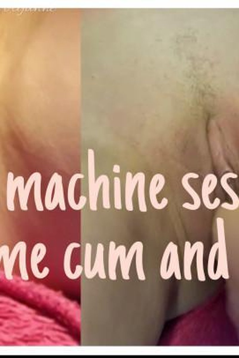 Fuck Machine - Screenshot 1 of 4 - Fucking Machines