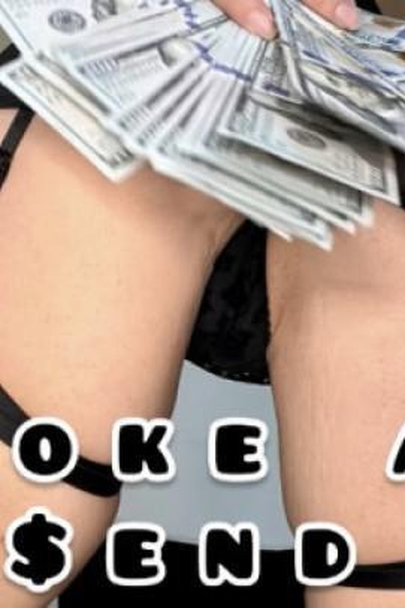 Stroke And $End - Screenshot 1 of 4 - Ass Worship