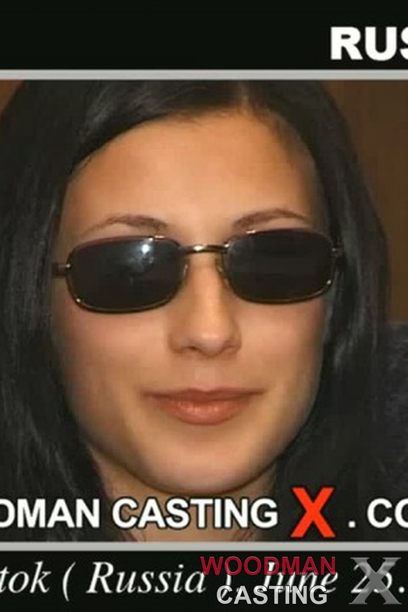 Olga Casting - Screenshot 1 of 4 - Babes