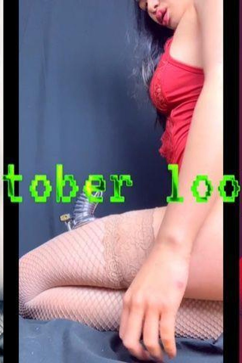 Locktober Loop II - Screenshot 1 of 4 - Asian