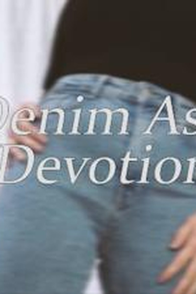 Denim Devotion - Screenshot 1 of 4 - Ass Worship