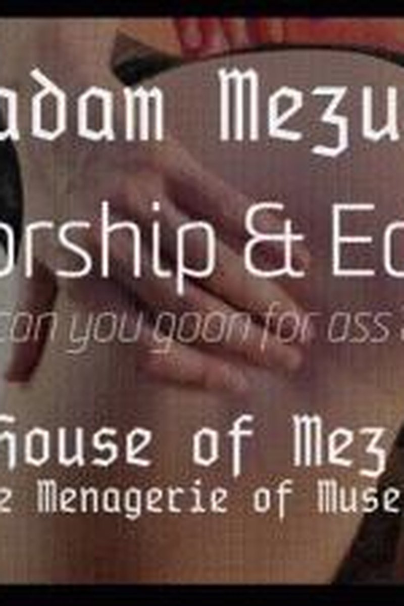 Worship & Edge - Screenshot 1 of 4 - Ass Fetish
