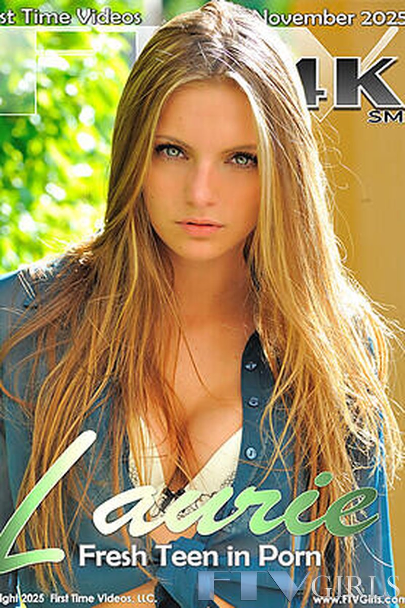 Laurie - Screenshot 1 of 4 - Fetish