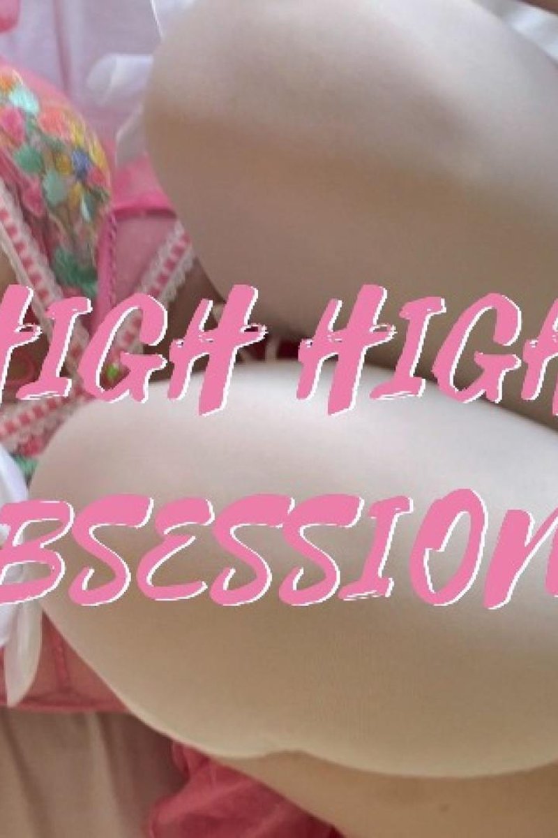 Thigh High Obsession - Screenshot 1 of 4 - Bitch