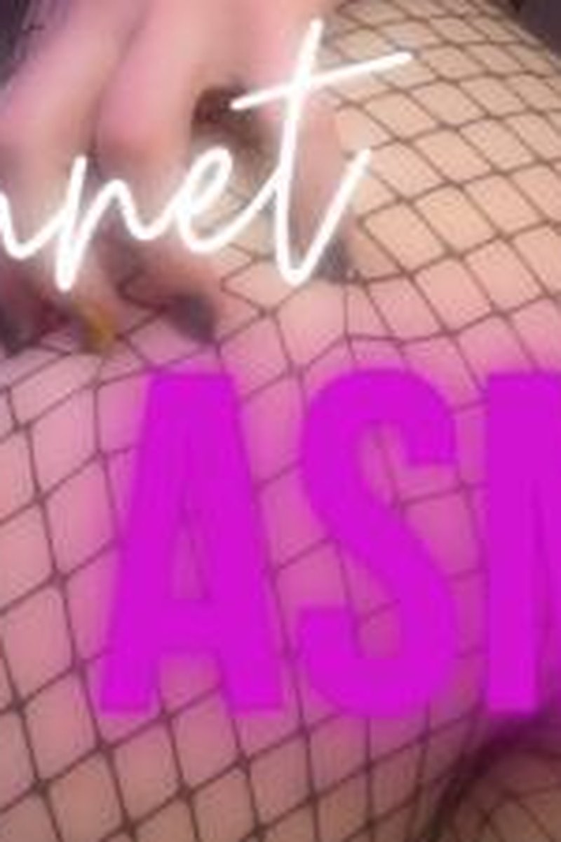 Fishnet ASMR - Screenshot 1 of 4 - Ass Fetish