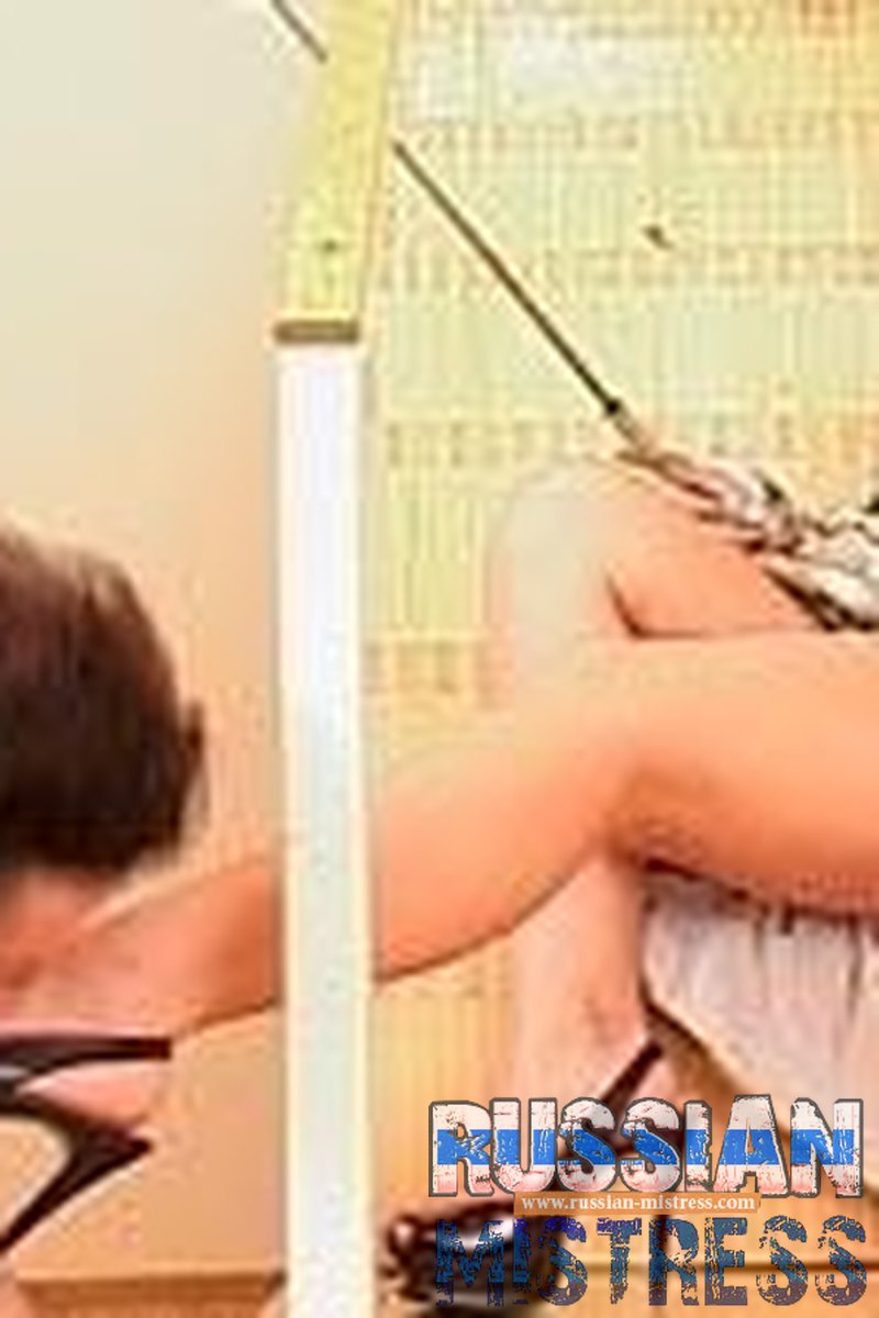 Sofiya - Screenshot 1 of 4 - BDSM
