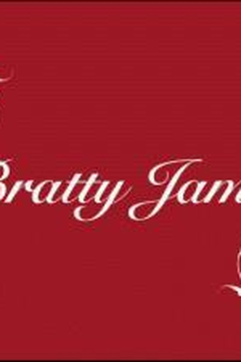 Text Me - Screenshot 1 of 4 - Bodybuilder