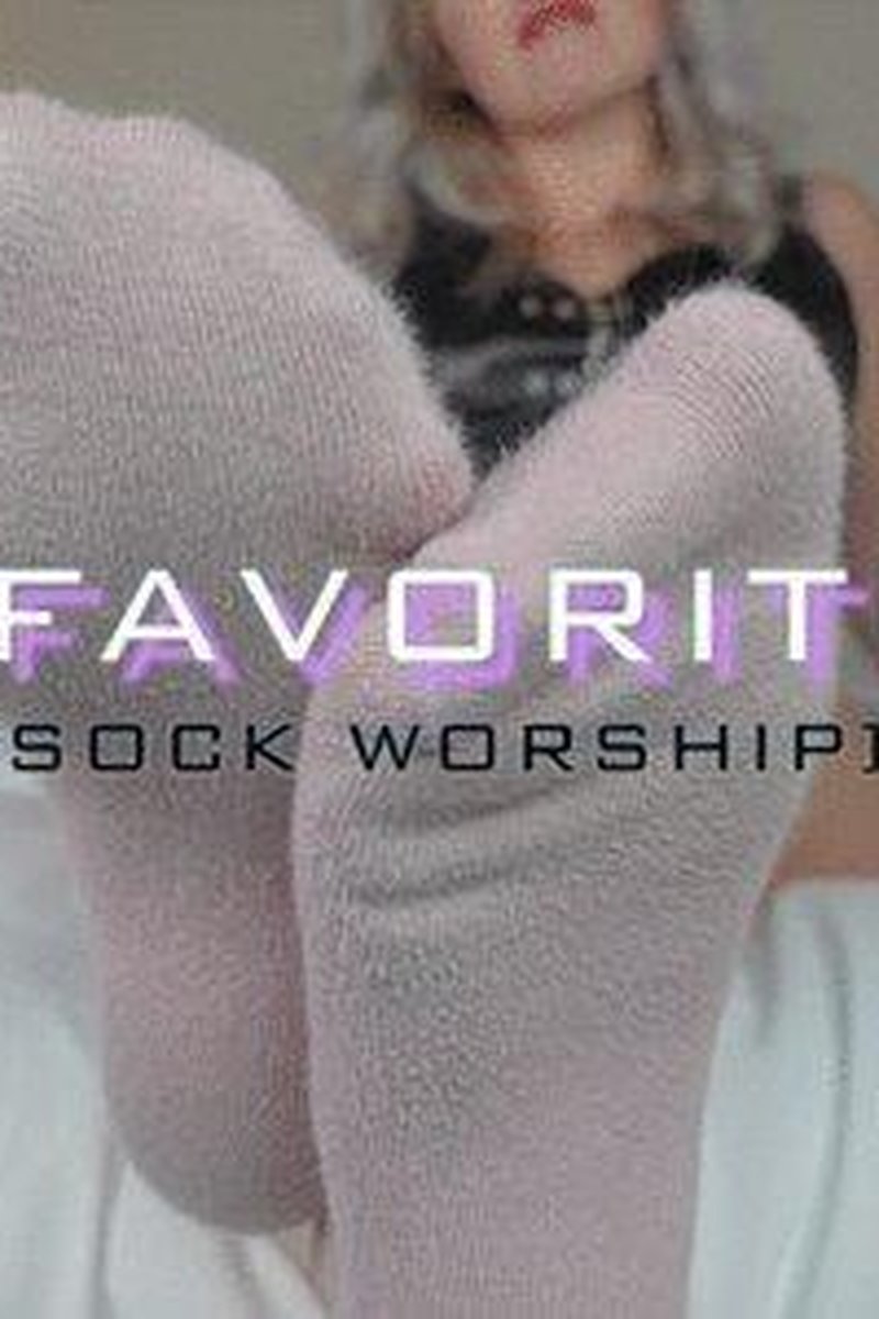 Your Favorite View - Screenshot 1 of 4 - Body Worship