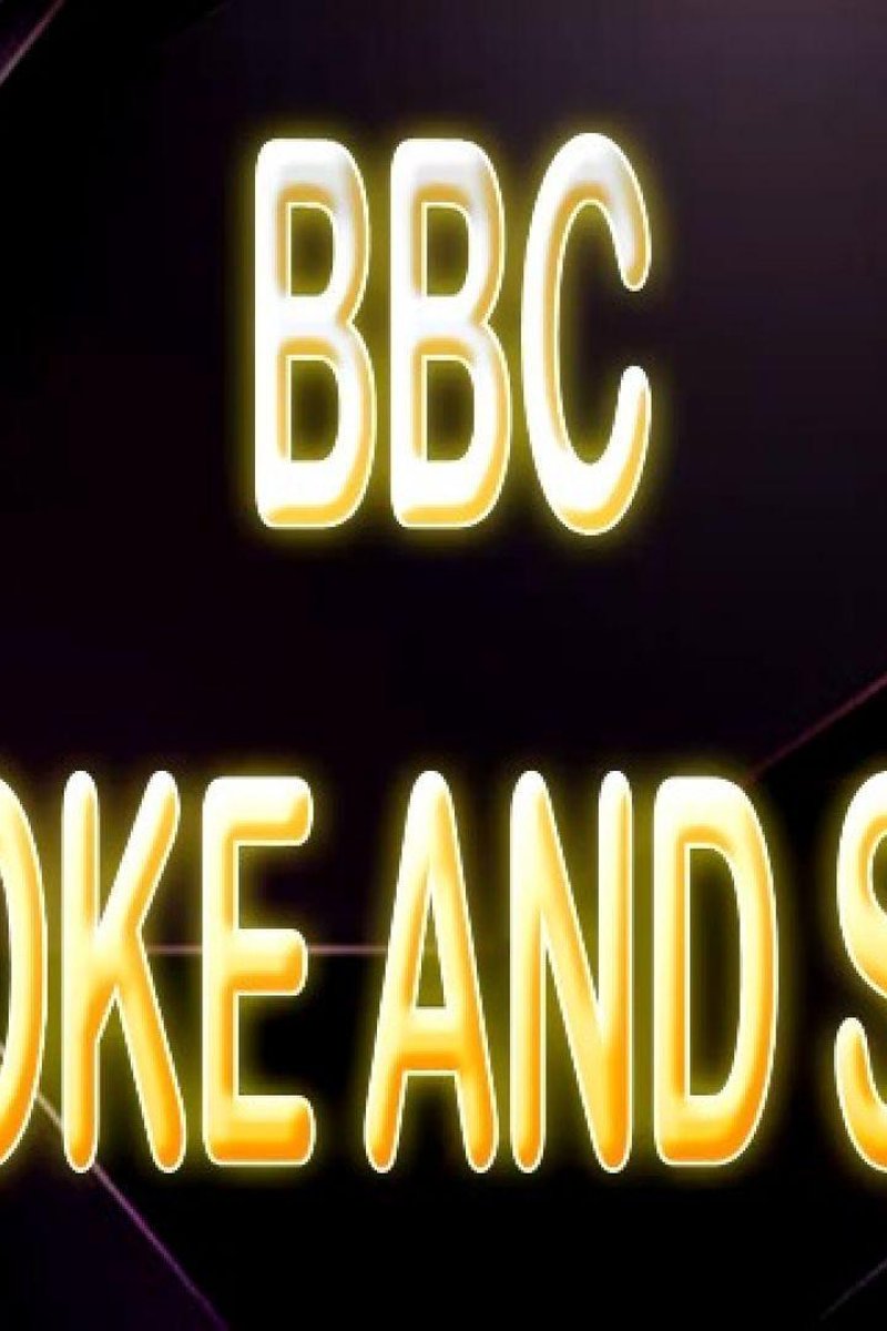 BBC Stroke & Suck - Screenshot 1 of 4 - Audio Only