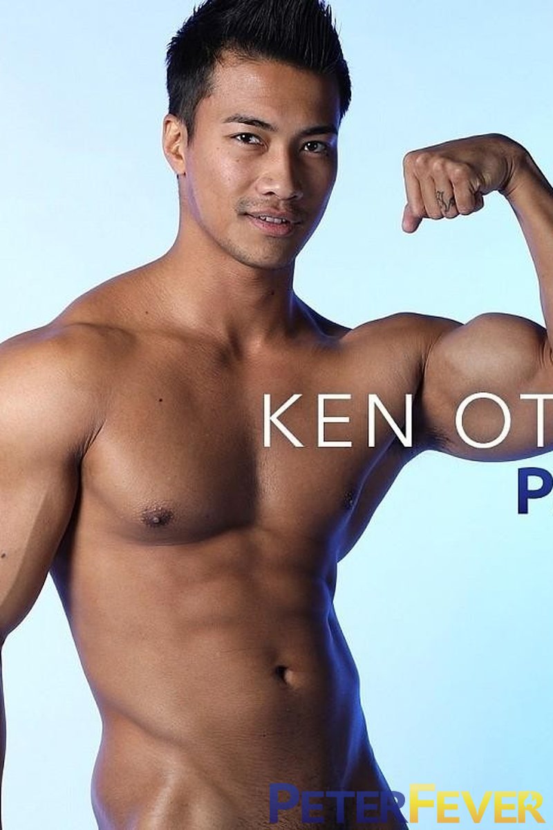 Ken Ott Superstar! - Screenshot 1 of 4 - Asian