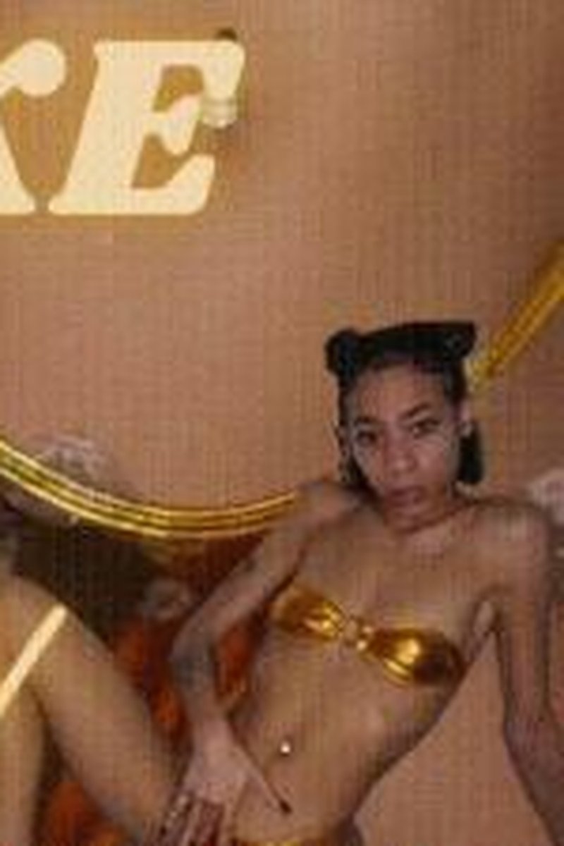 **** Shiny - Screenshot 1 of 4 - Ass Worship