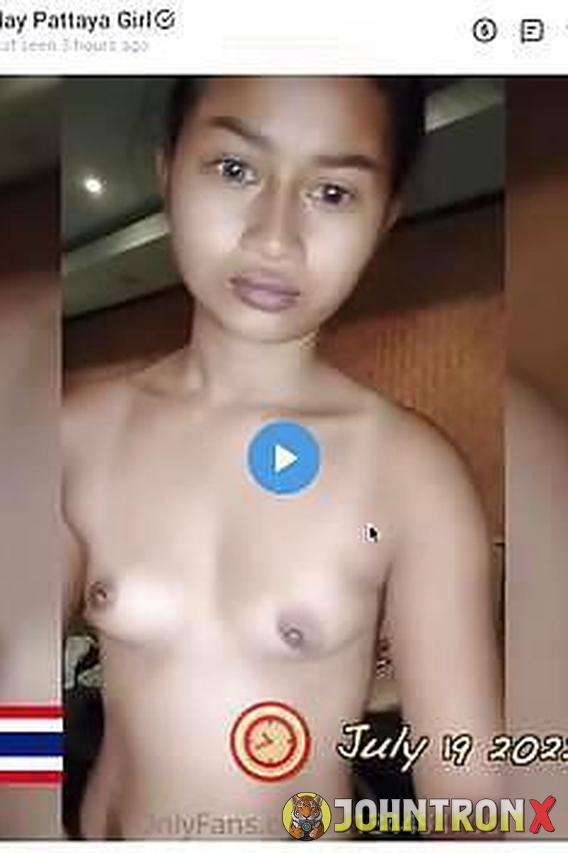 About Laymay - Screenshot 1 of 4 - Short Woman