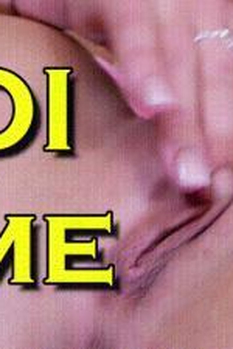 JOI Time - Screenshot 1 of 4 - Jerk Off Instruction