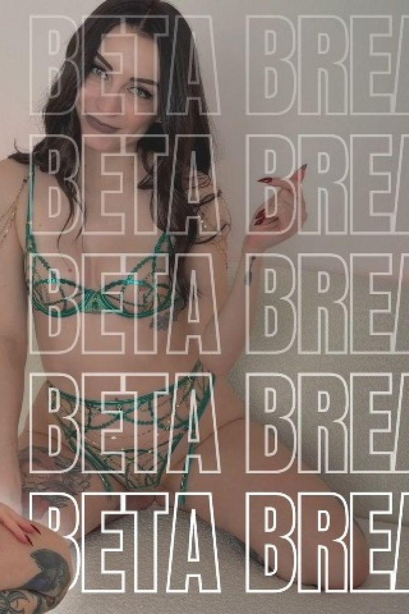 Beta Breakdown - Screenshot 1 of 4 - Ass Worship