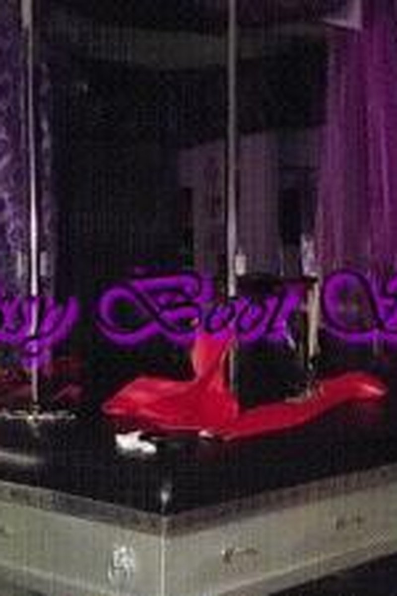 Sissy Boot Slave - Screenshot 1 of 4 - Bondage