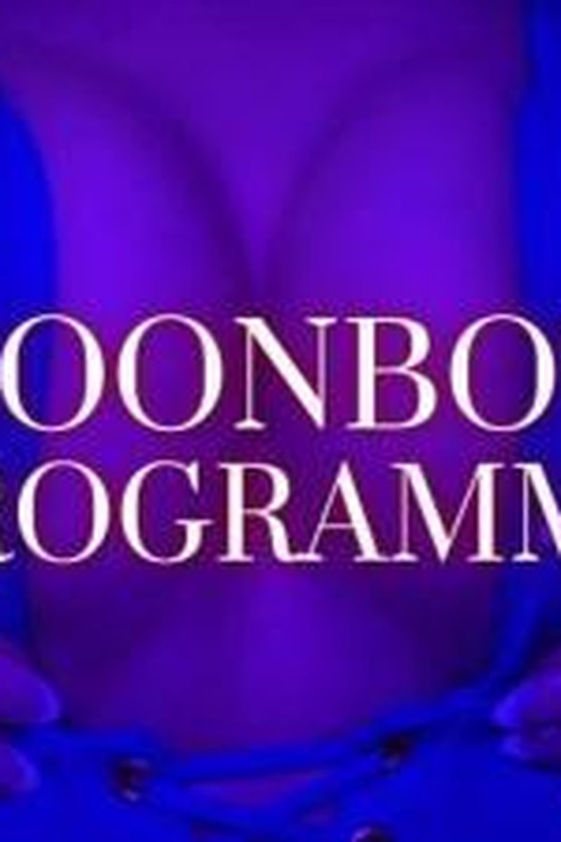 Goonbot Reprogramming - Screenshot 1 of 4 - Ass Worship