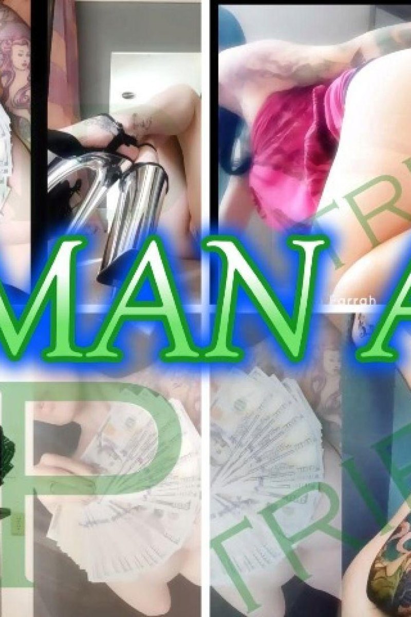 Human ATM - Screenshot 1 of 4 - Domination