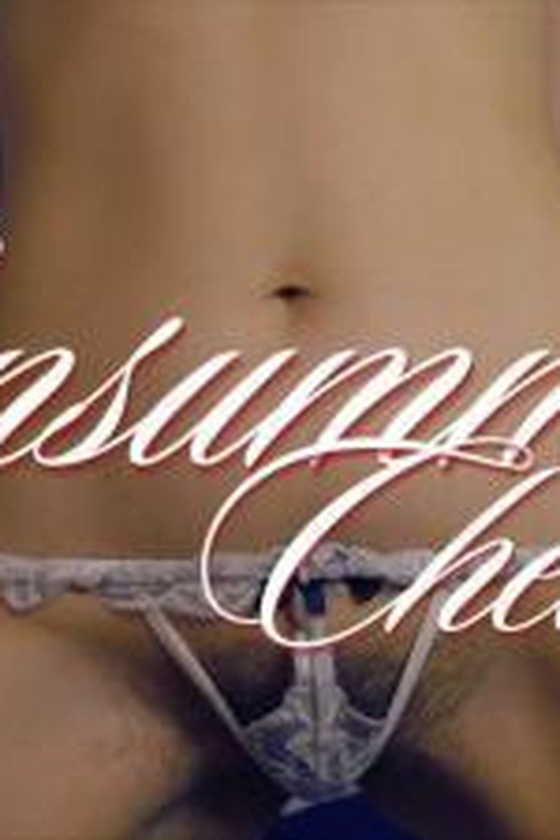 Consummate Cheater - Screenshot 1 of 4 - Ass Worship