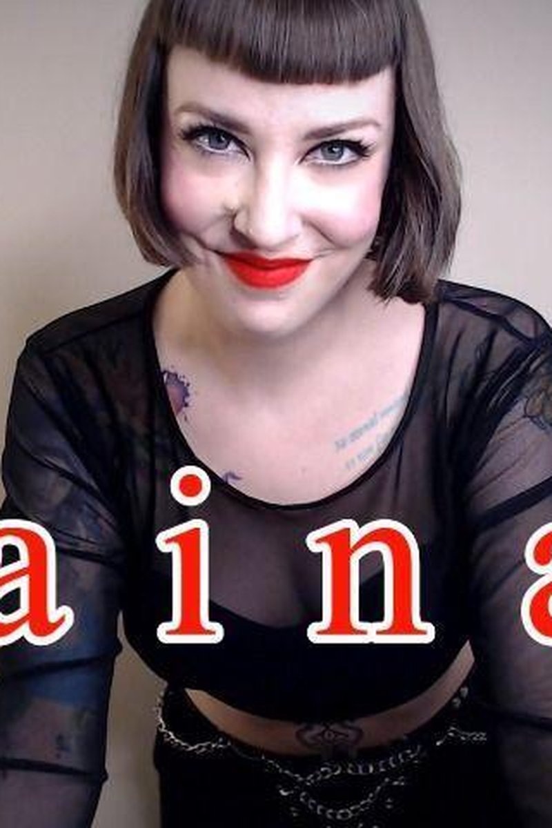 Painal - Screenshot 1 of 4 - Anal