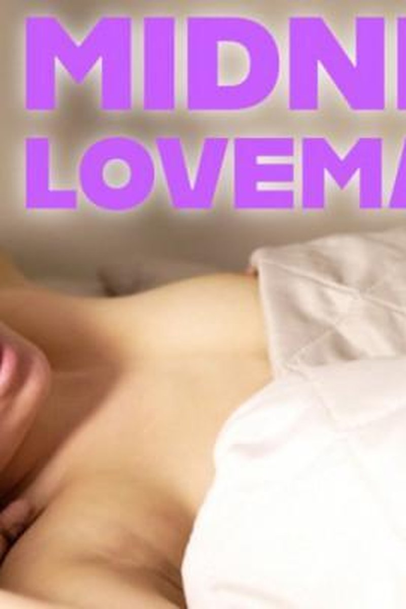 Midnight Lovemaking - Screenshot 1 of 4 - Cowgirl