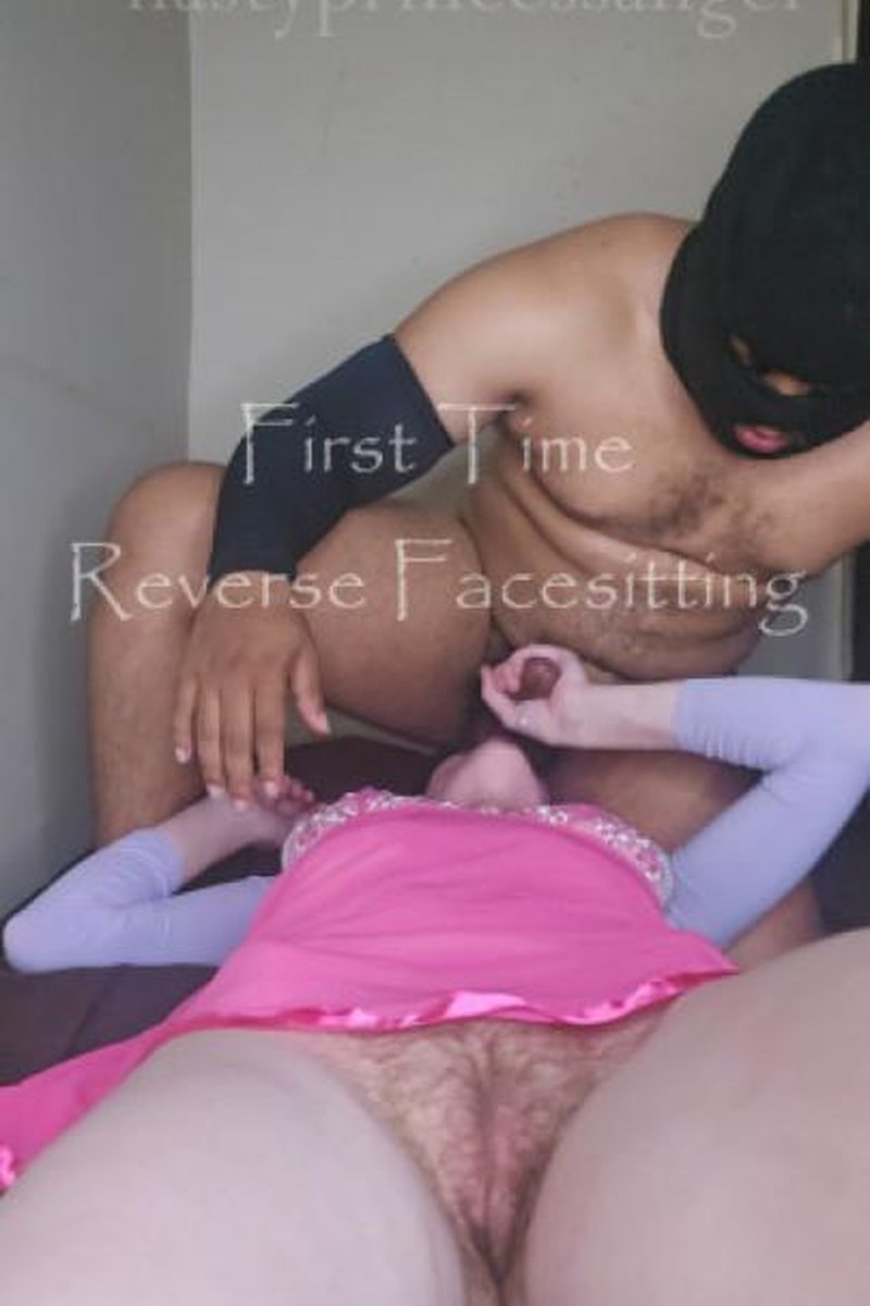 First Time Reverse Facesitting - Screenshot 1 of 4 - Amateur