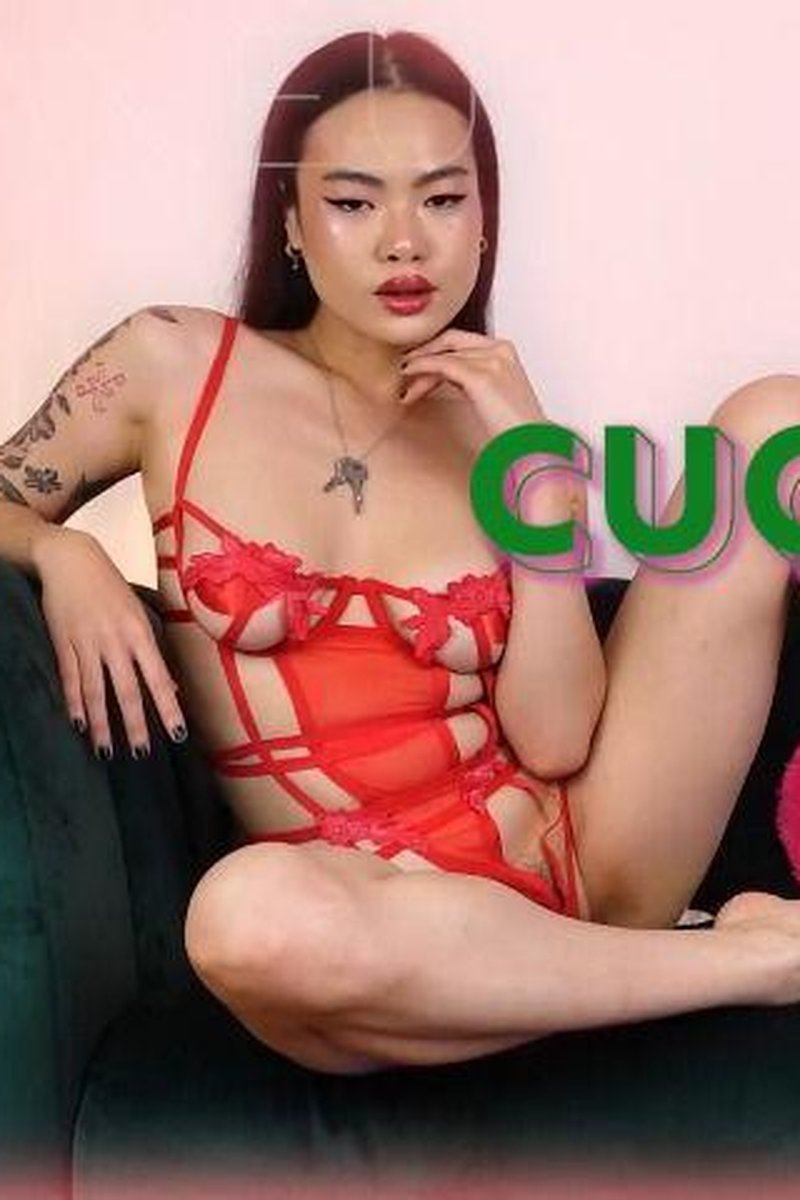 Bi Cucktober - Screenshot 1 of 4 - Asian