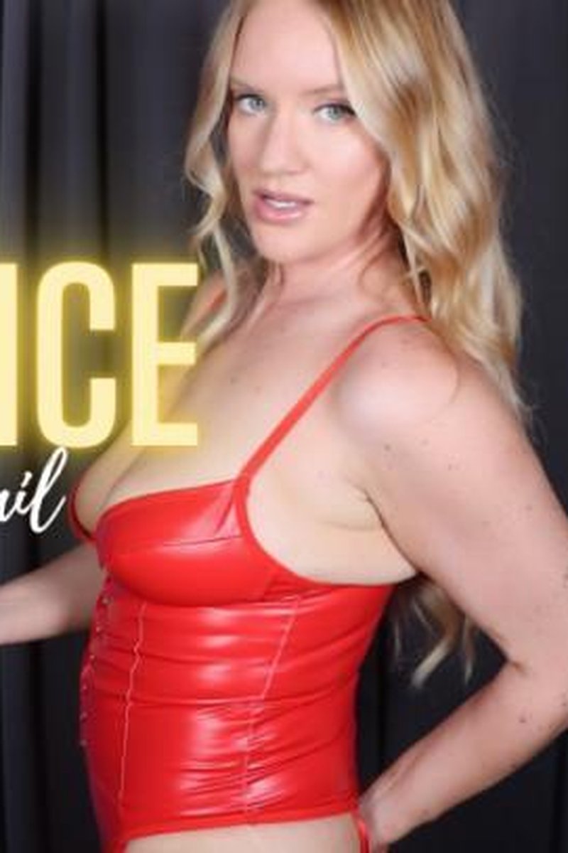 Practice Round Blackmail - Screenshot 1 of 4 - Blackmail