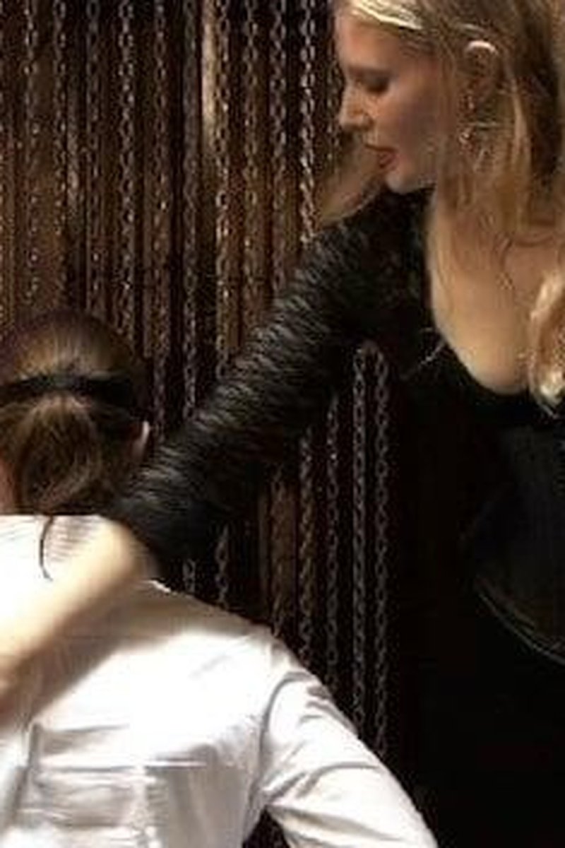 Position Training Part 1: Basic Poses - Screenshot 1 of 4 - Protocol