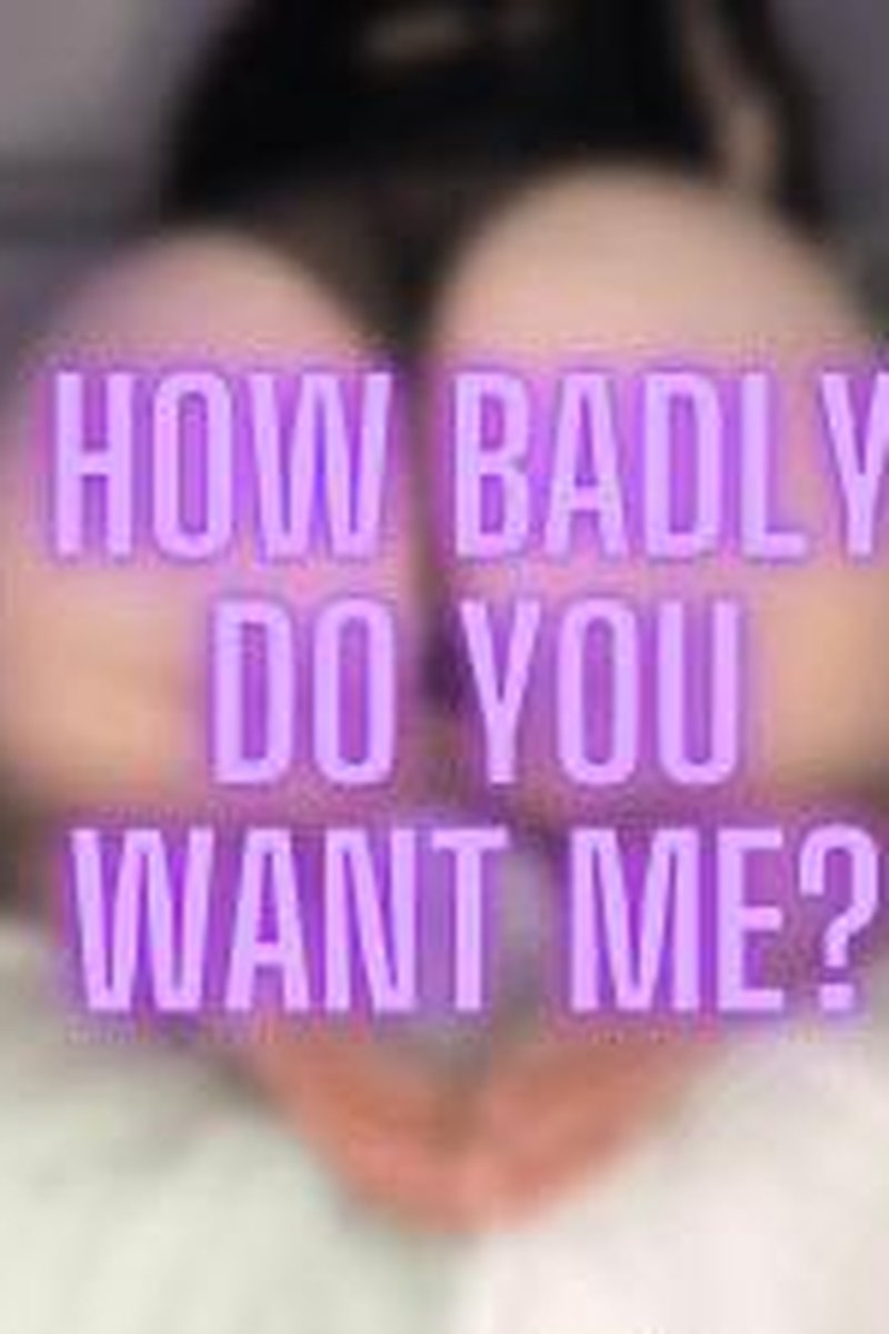 The Ultimate BBW View - Screenshot 1 of 4 - BBW