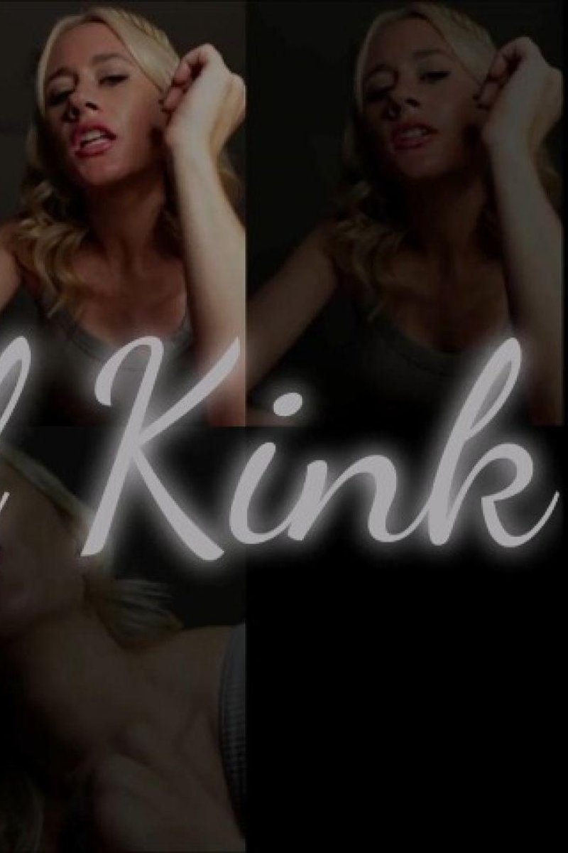 Aural Kink - Screenshot 1 of 4 - Auralism
