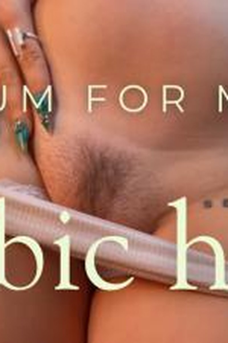 TP-iwantclipsurfavoritegoddess-cum-for-my-pubic-hair