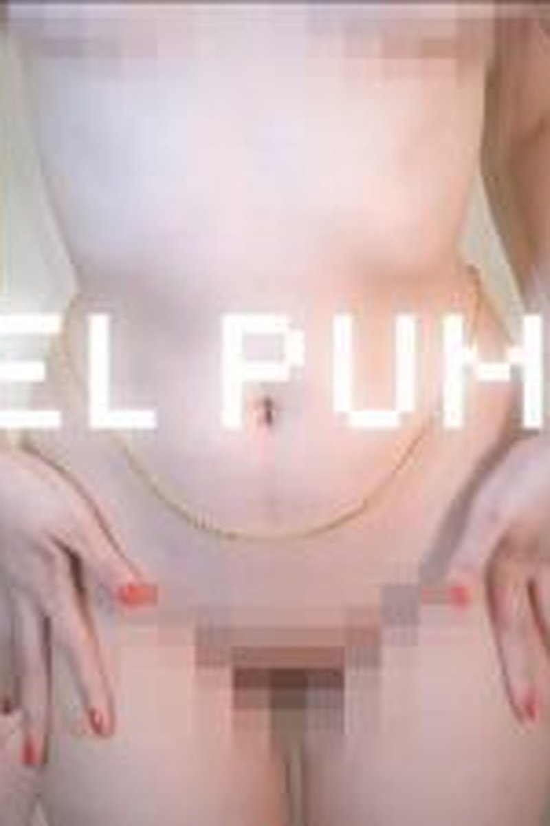 Pixel Pumper - Screenshot 1 of 4 - Asian