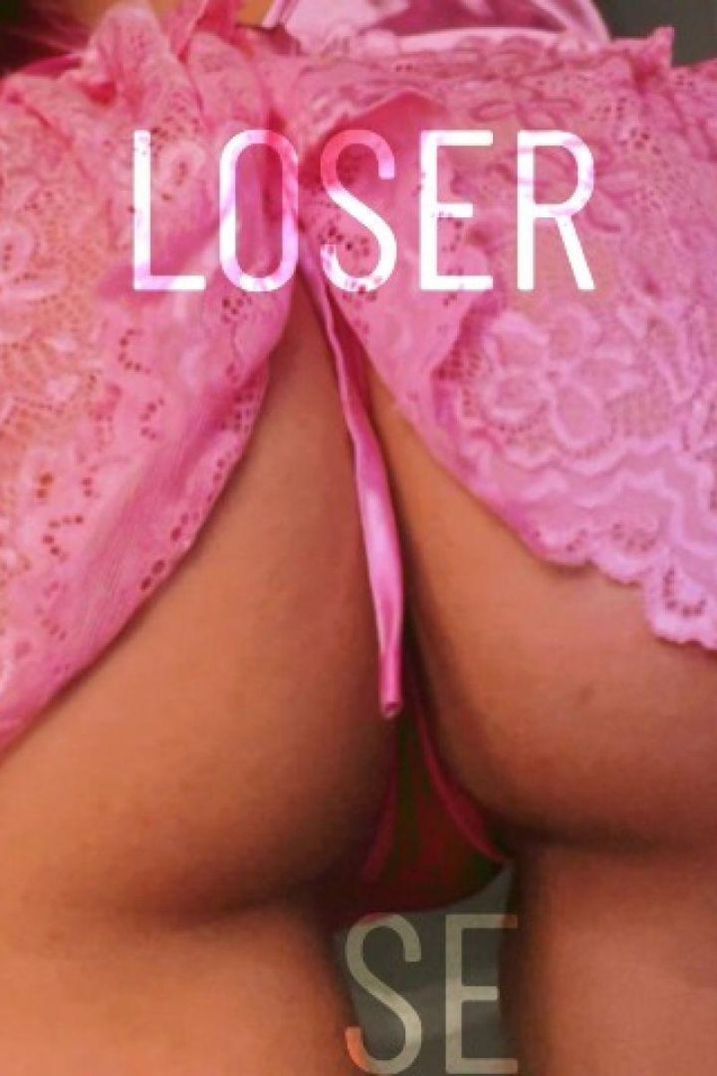 Loser - Screenshot 1 of 4 - Ass Smooshing