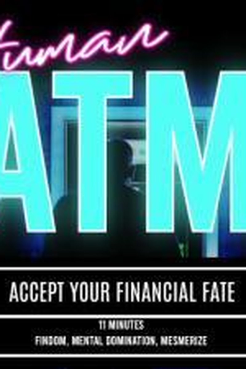 Human ATM Reprogramming - Screenshot 1 of 4 - Audio Effects