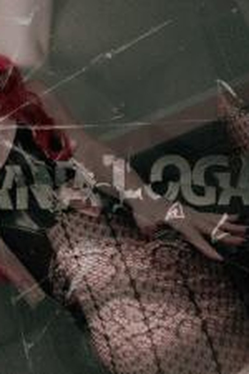 Pp Games CEI - Screenshot 1 of 4 - Broken