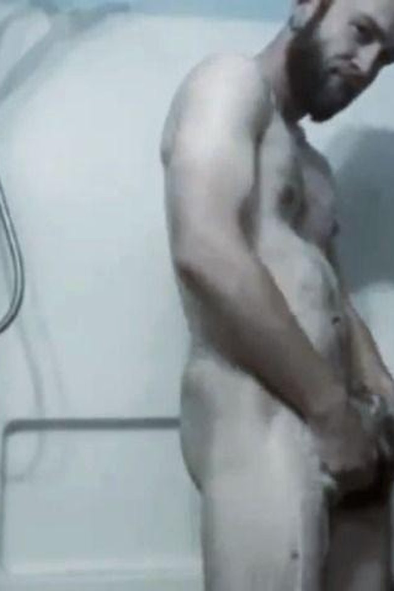 Shower Time - Screenshot 1 of 4 - Amateur